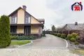 Chalet 229 m² Minsk, Biélorussie