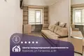 Wohnung 2 zimmer 44 m² Baryssau, Belarus