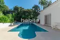 Casa 7 habitaciones 166 m² Marbella, España