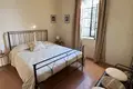 2 bedroom Villa  Prodromos, Cyprus