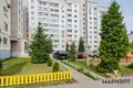 Appartement 1 chambre 46 m² Sienica, Biélorussie