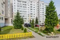 Квартира 1 комната 46 м² Сеница, Беларусь