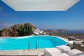 Villa 11 habitaciones 450 m² Ano Mera, Grecia