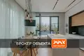 Wohnung 210 m² okrug No 65, Russland