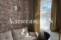 Maison 3 chambres 140 m² Sievierodonetsk, Ukraine