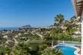 Villa de 4 dormitorios 297 m² Teulada, Španjolska