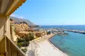 Appartement 3 chambres 127 m² Altea, Espagne