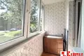 Appartement 3 chambres 64 m² Homiel, Bélarus