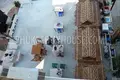 Mieszkanie 9 pokojów  Karon, Tajlandia