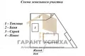 Dom 71 m² Muhavecki selski Savet, Białoruś