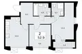 Квартира 2 комнаты 53 м² район Троицк, Россия