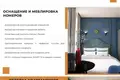 Apartment 14 m² Nizhny Novgorod, Russia