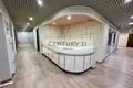 Nieruchomości komercyjne 486 m² w Moskwa, Rosja
