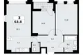 Appartement 3 chambres 64 m² Kommunarka, Russie