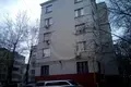Apartamento 3 habitaciones 76 m² Moscú, Rusia