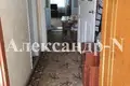 Maison 4 chambres 90 m² Odessa, Ukraine