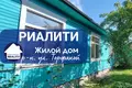 Maison 86 m² Baranavitchy, Biélorussie