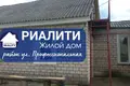 House 152 m² Baranavichy, Belarus