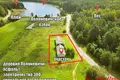 Ferienhaus 287 m² Barauski sielski Saviet, Belarus