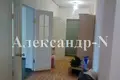 Apartamento 3 habitaciones 109 m² Odessa, Ucrania