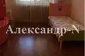 4 room apartment 142 m² Odessa, Ukraine