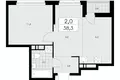 Apartamento 2 habitaciones 38 m² Moscú, Rusia