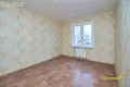 Квартира 4 комнаты 94 м² Минск, Беларусь