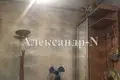 Apartamento 2 habitaciones 46 m² Odessa, Ucrania