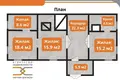 House 89 m² Valozynski sielski Saviet, Belarus