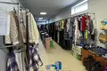 Boutique 1 439 m² à Aziaryckaslabadski sielski Saviet, Biélorussie