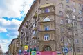Bureau 481 m² à Moscou, Russie