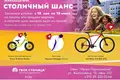 2 room apartment 45 m² Minsk, Belarus