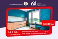 3 room apartment 73 m² Borovlyany, Belarus