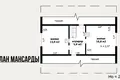 Дом 5 комнат 159 м² Старые Дороги, Беларусь