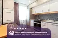 Wohnung 2 zimmer 50 m² Minsk, Belarus