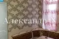 Appartement 3 chambres 62 m² Sievierodonetsk, Ukraine