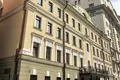 Bureau 460 m² à Moscou, Russie