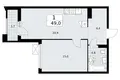Wohnung 1 zimmer 49 m² Troizk, Russland