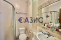 Mieszkanie 3 pokoi 66 m² Rawda, Bułgaria