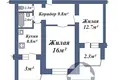 2 room apartment 57 m² Baranavichy, Belarus