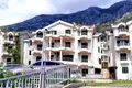 Mieszkanie 2 pokoi 90 m² NG piekna wioska, Czarnogóra