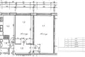 Appartement 2 chambres 38 m² Poznan, Pologne