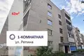 Квартира 1 комната 39 м² Барановичи, Беларусь