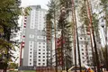Mieszkanie 1 pokój 46 m² Mińsk, Białoruś