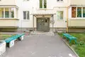 Mieszkanie 1 pokój 32 m² Mińsk, Białoruś