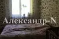 4 room apartment 62 m² Odessa, Ukraine