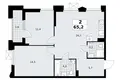 Appartement 2 chambres 65 m² Troïtsk, Russie