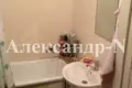 Apartamento 3 habitaciones 74 m² Odessa, Ucrania