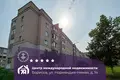 Apartamento 3 habitaciones 66 m² Borisov, Belarús