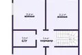 Apartamento 6 habitaciones 227 m² Minsk, Belarús
